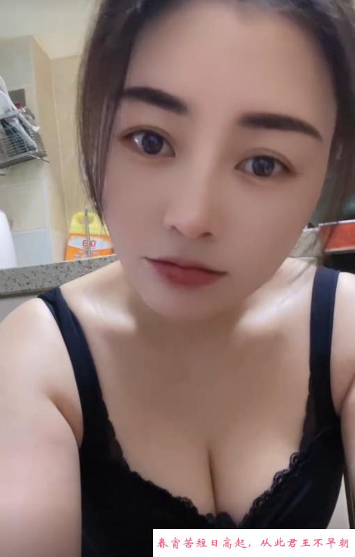 芜湖小不点 第2张