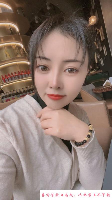 芜湖小不点 第3张