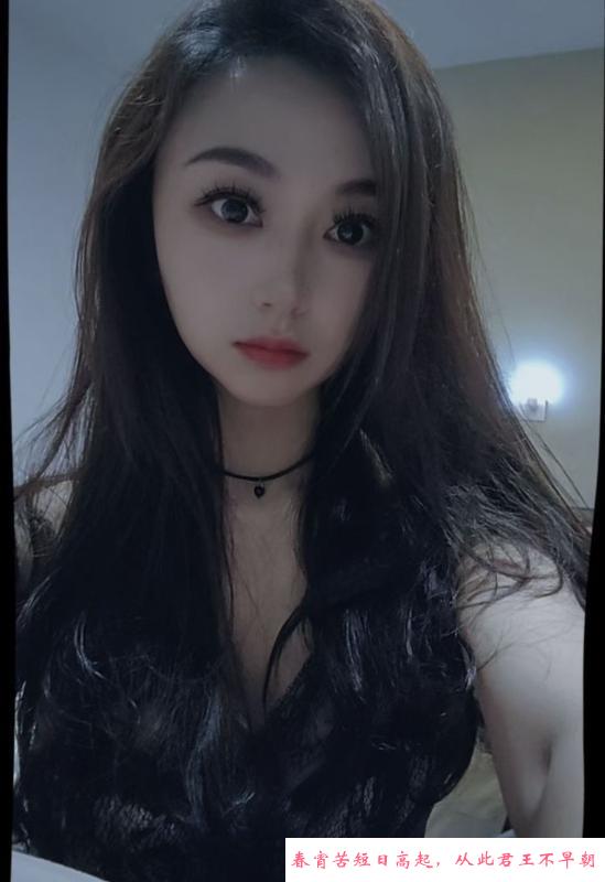 福田性价比少妇 第1张