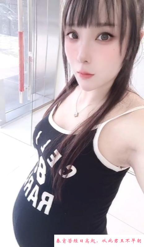 罗湖孕妇青青 第2张