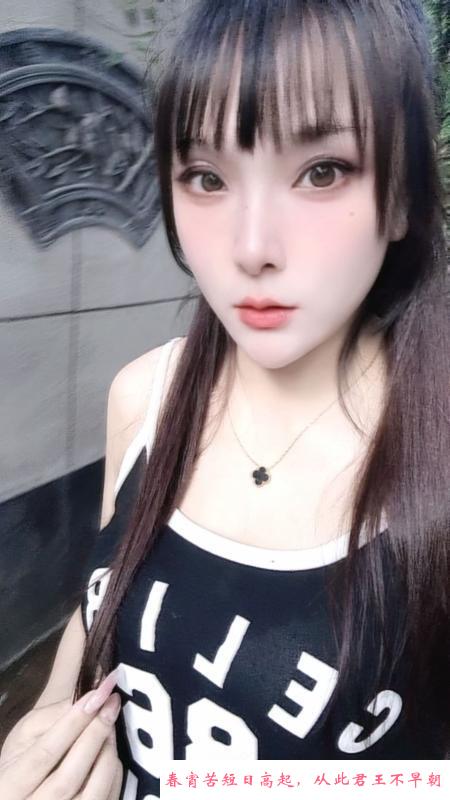 罗湖孕妇青青 第3张
