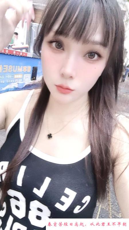 罗湖孕妇青青 第4张