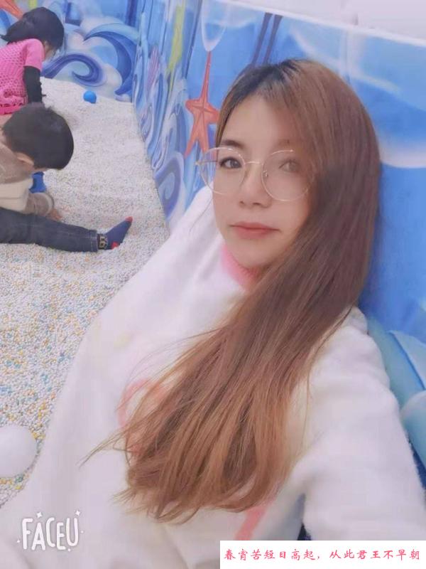 服务系风骚少妇 第3张