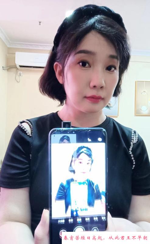 两张泻火少妇 第1张