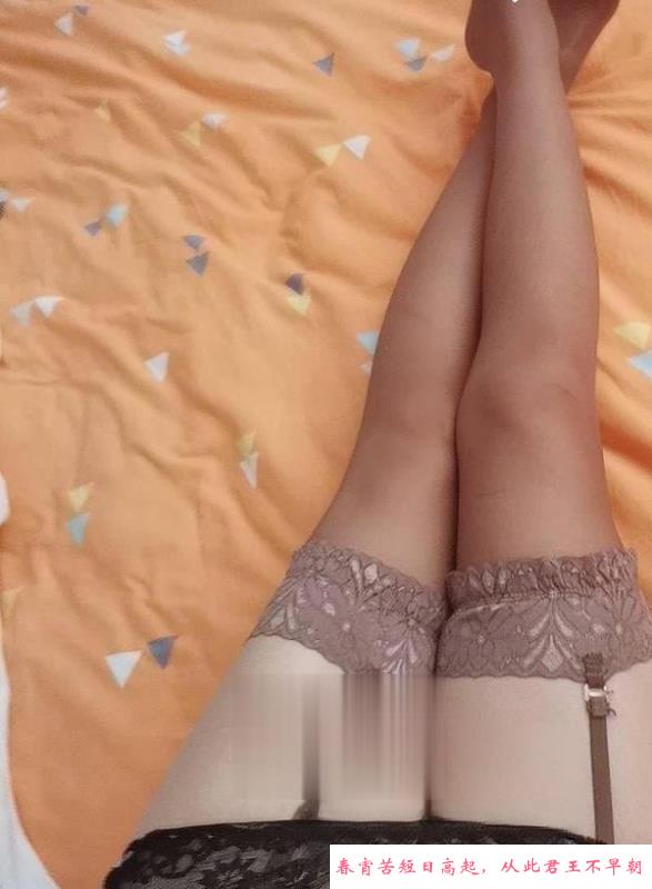 两张泻火少妇 第2张