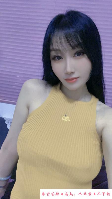 武汉少妇柒柒 第1张
