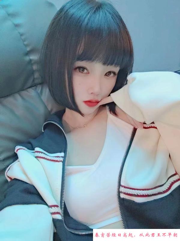 南昌小爱 第1张
