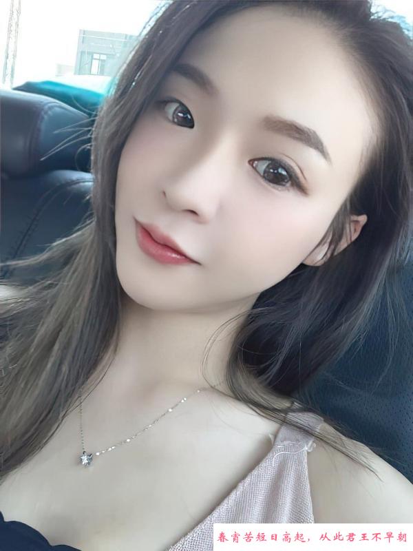 东站美胸翘臀甜甜 第2张