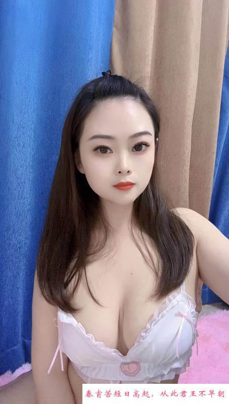 南城服务系小骚女素素 第1张