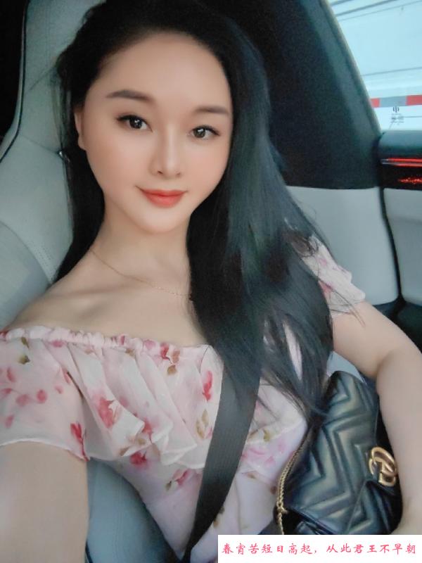 沙井Hannah 第1张