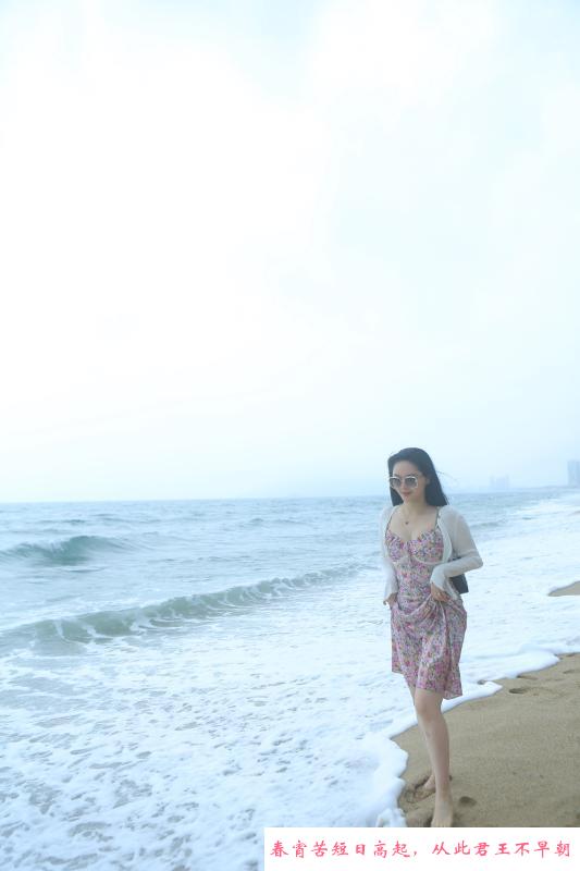 沙井Hannah 第4张