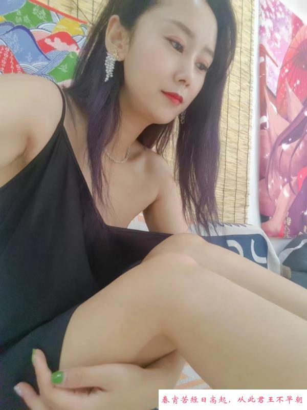河东欲系小女人 第3张