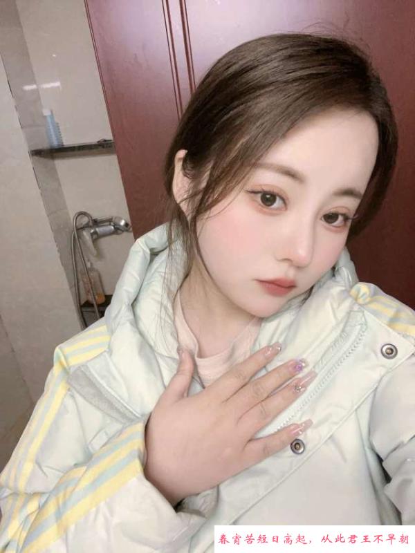 拱墅区大奶小轩 第3张