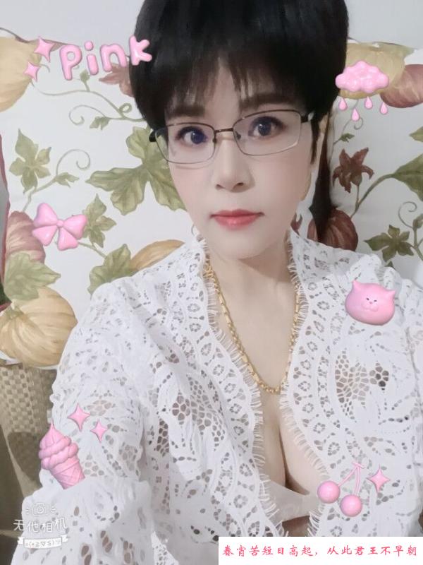 再战黑丝肥臀熟妇 第1张