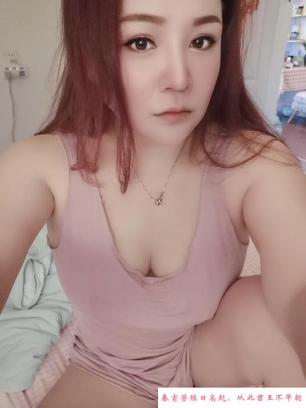 玄武门大胸熟女 第3张