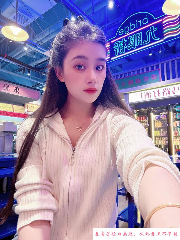 端午体验安琪妹妹 第3张