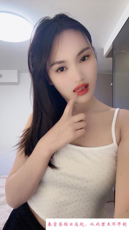 媛媛炮架子服务天使 第1张