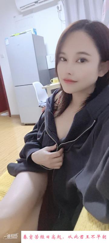 体验挺好骚妹子 第3张