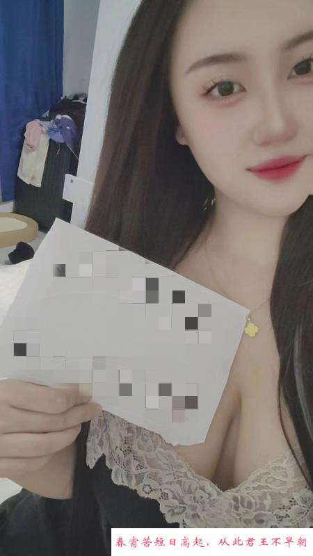 普陀E乳骚妇暮雪 第4张