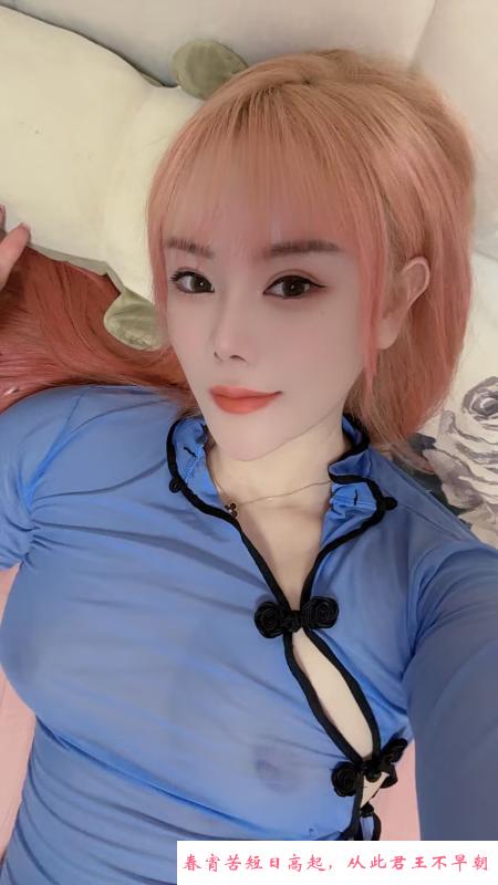 水床服务俏佳人 第4张