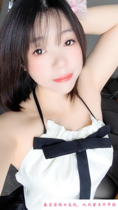 树木岭服务系小姐姐 第2张