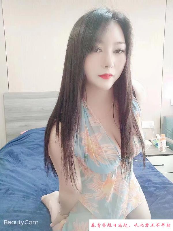 车陂大胸少妇梦雪 第3张
