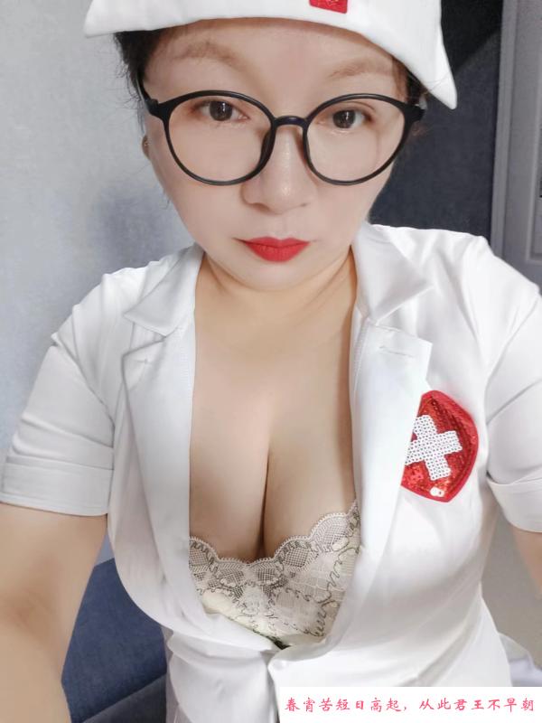 金水区丰满骚妇 第3张