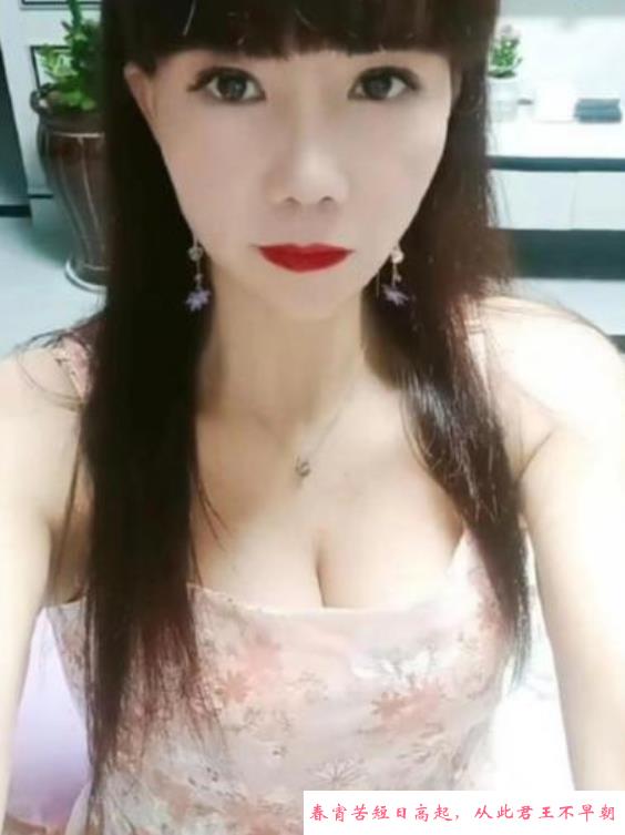 长沙骚妇糖糖 第1张