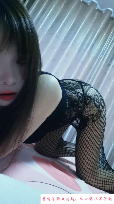 吴江二刷小妖姬 第3张