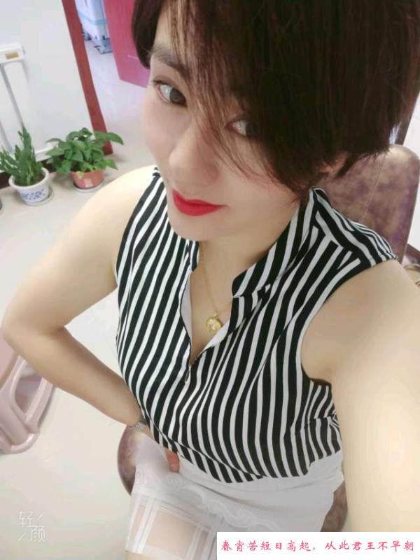 昆山大姐姐 第1张
