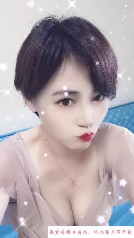 昆山大姐姐 第2张