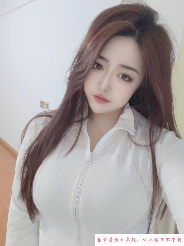 和平区大奶妹 第2张
