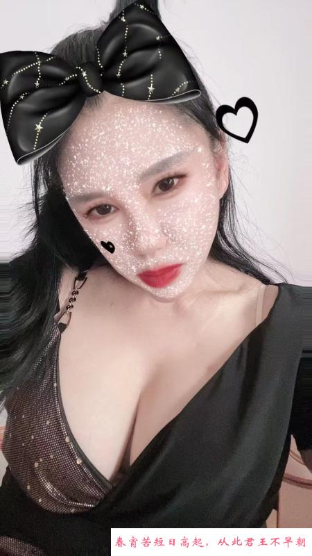 新区巨乳 第1张