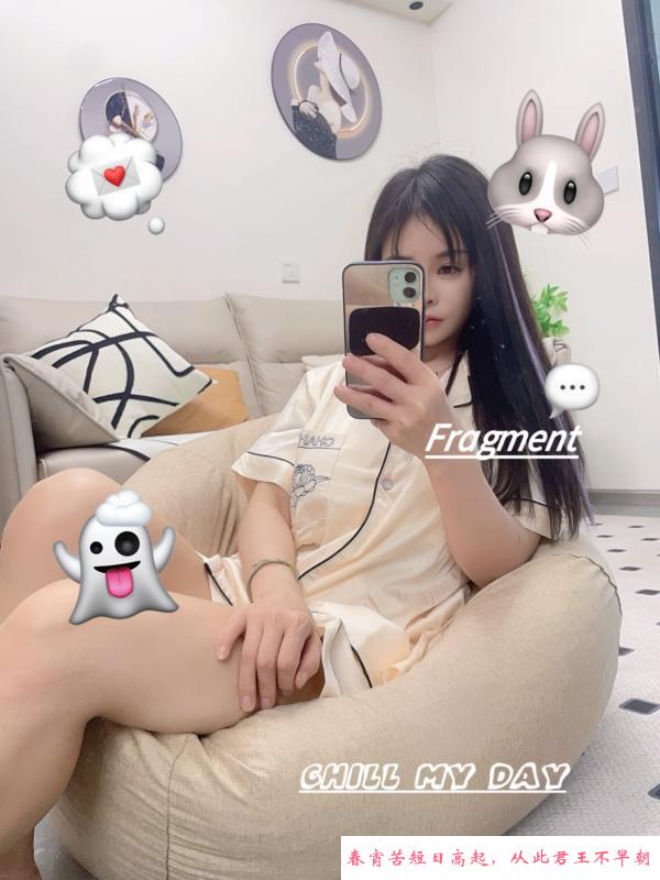 北门小个子 第1张