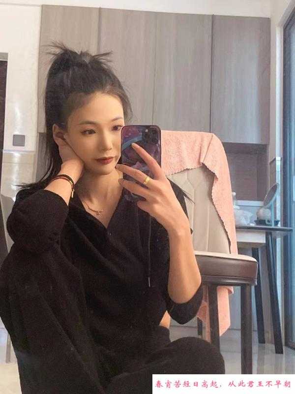 静安骨感美女 第4张