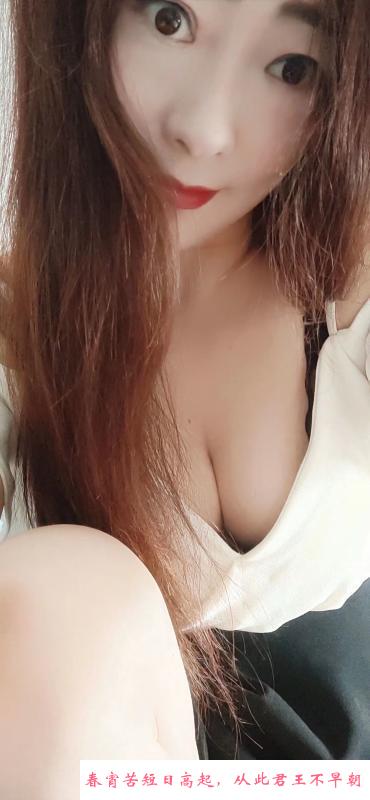 很温柔很性价比的姐姐 第2张