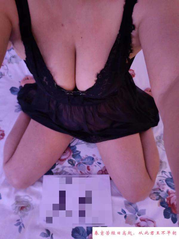 奥体少妇 第3张