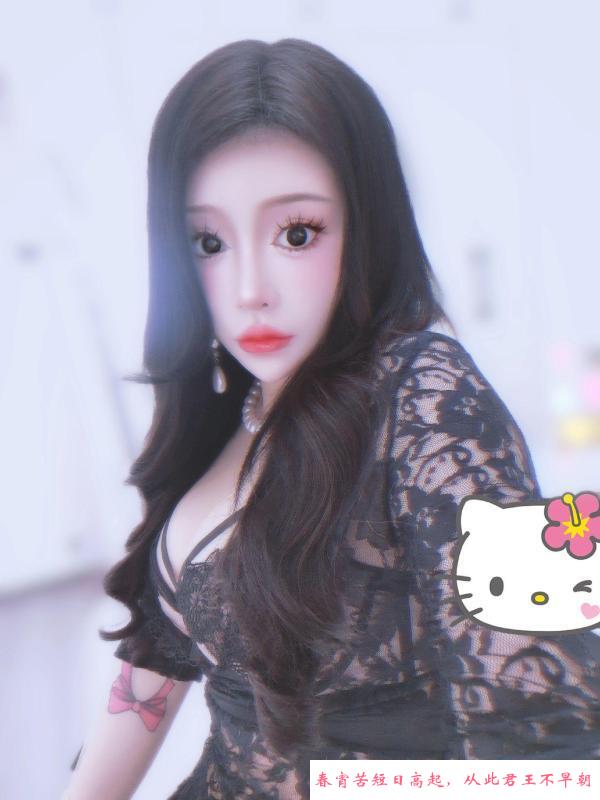 情趣诱惑尛妹妹 第3张