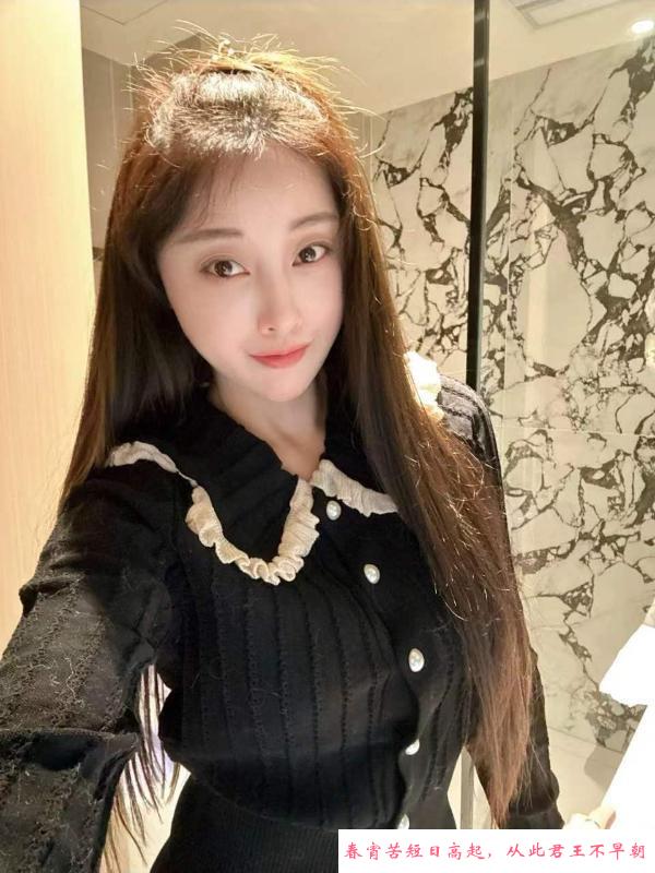 性感兼职妹子 第1张