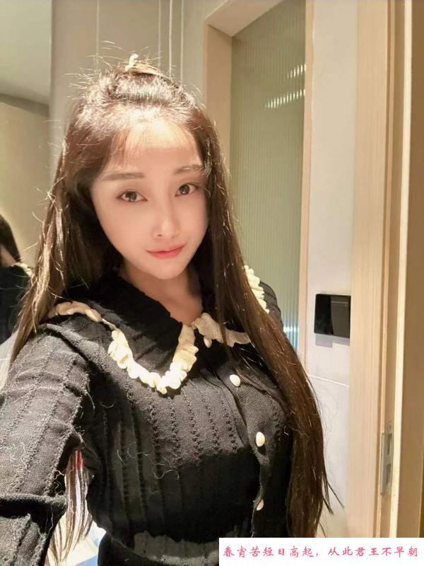 性感兼职妹子 第3张