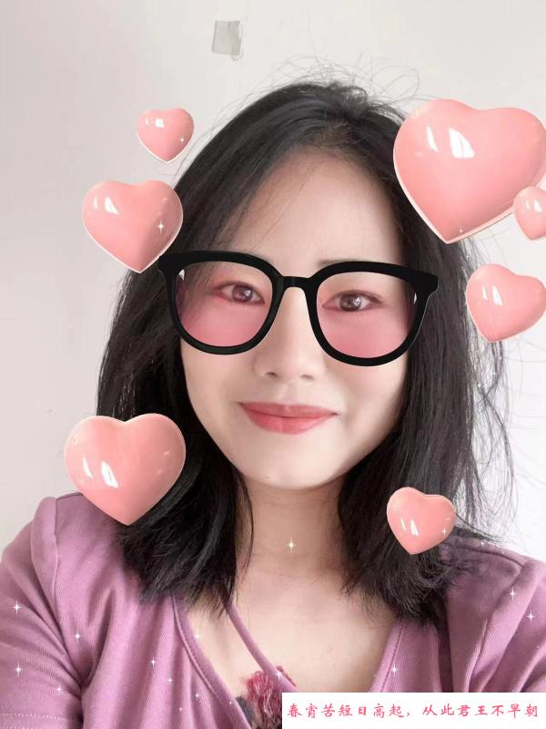 南山美容师晓岚 第1张