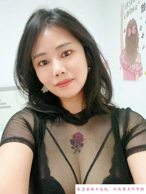 南山美容师晓岚 第2张