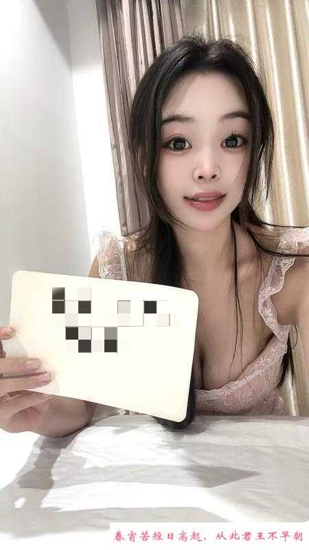 莆田D胸阿黛尔 第1张