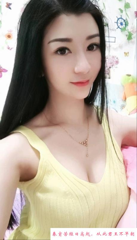 惠州小翘臀 第1张