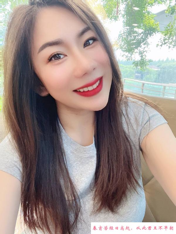 上城风骚少妇萱萱 第2张