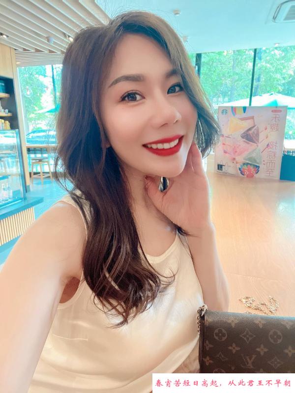 上城风骚少妇萱萱 第3张