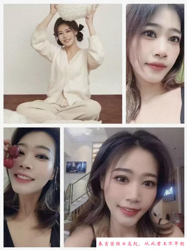 西安潘金萌 第1张