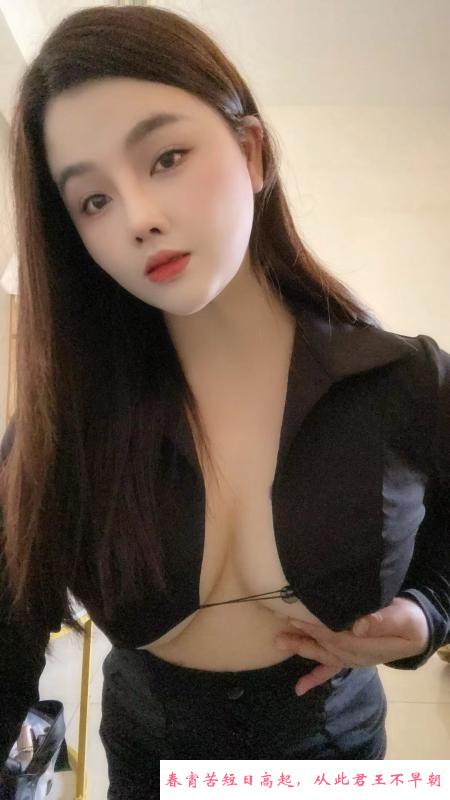 福田果肉 第1张