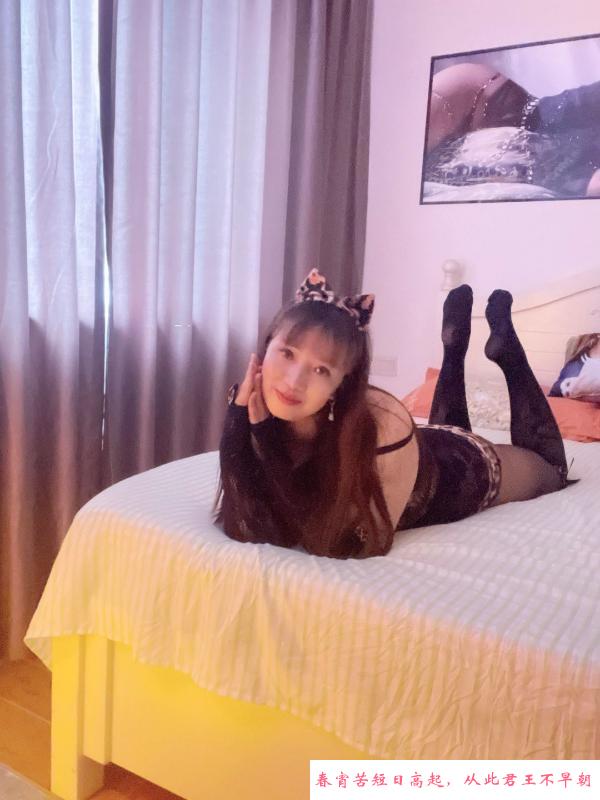 丰满熟女 第2张