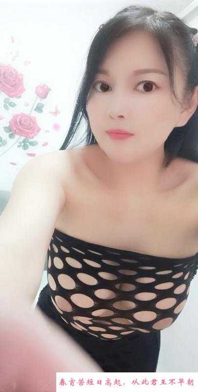 虎泉制服大奶骚货 第1张